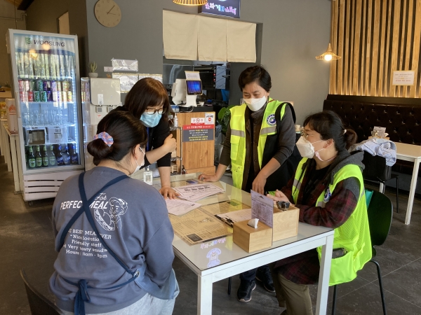 식당ㆍ카페 등 다중이용시설 점검사진