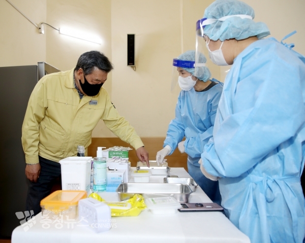 사본 -코로나19 예방접종센터 모의훈련 (1)