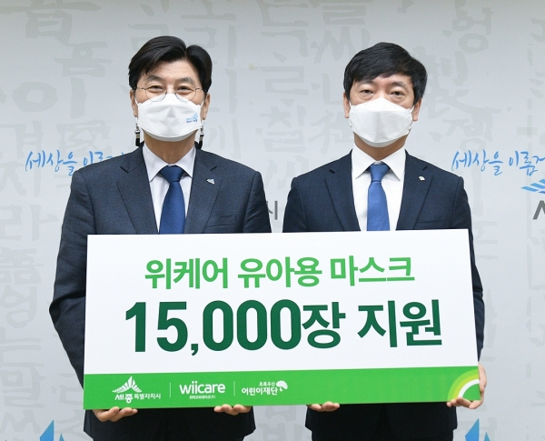 마스크 전달식.