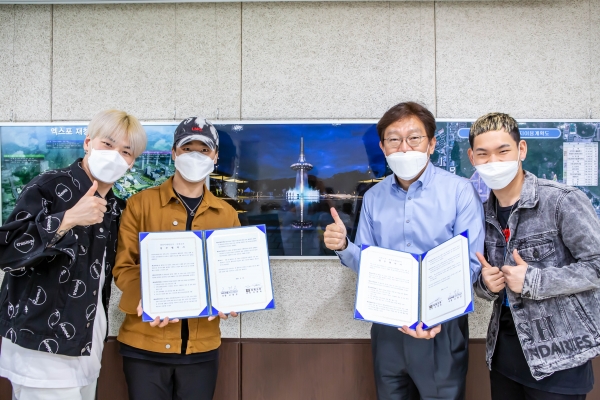 마케팅공사,  독특크루와 업무협약 체결