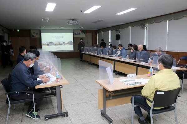 서천군, 판교 시간이 멈춘 마을 기획설계 및 정밀안전진단 용역 중간보고회 개최