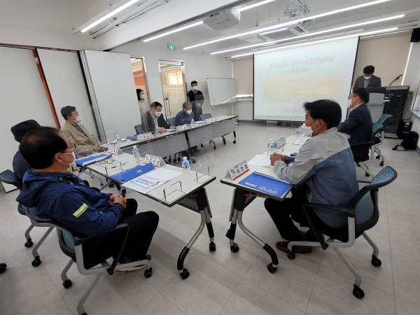 당진시 농촌현장포럼 진행 모습