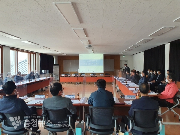 구항면 이장회의