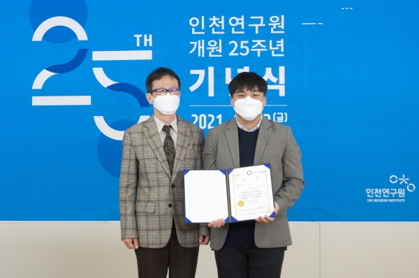 특수영상제작과 김태형 학생 대상 수상 시상식 사진