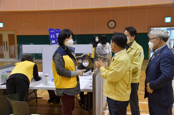 코로나19 백신 예방접종센터 전경