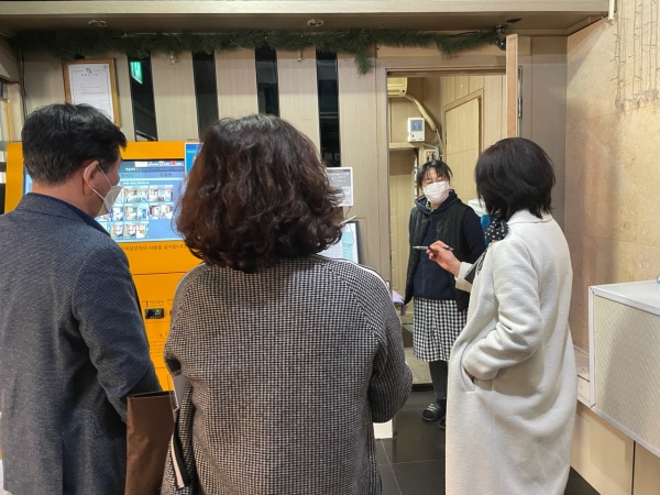 숙박업 점검 모습