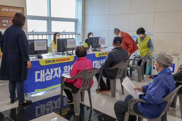 75세이상 어르신 코로나 백신접종