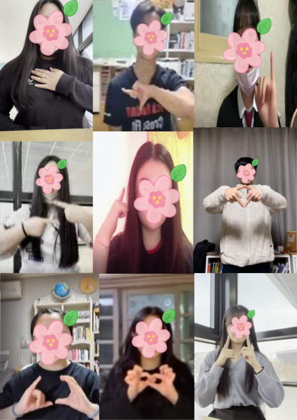 서천군자원봉사센터, 장애인의 날 기념 ‘열손가락 예쁜 말’ 캠페인 펼쳐