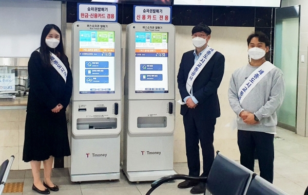 고객응대 친절 도우미