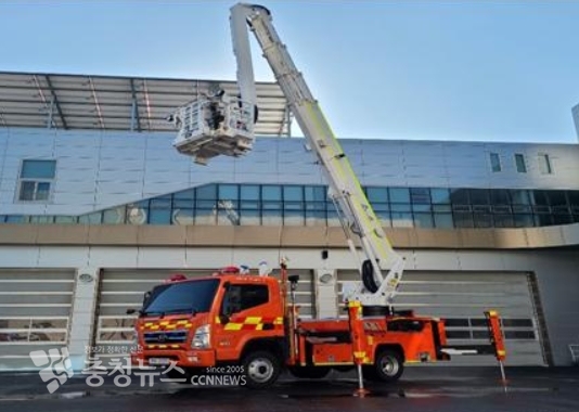 세종소방본부 다목적소형사다리차