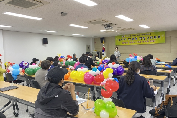 지난 12일 열린 소비자 맞춤형 팜파티 플래너 교육 현장 사진