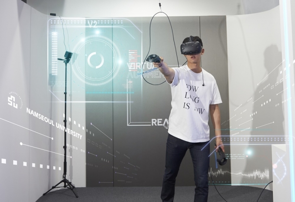 가상증강현실센터 체험 모습