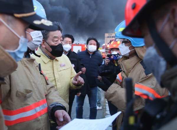 지난 신진도항 선박화재 당시 모습
