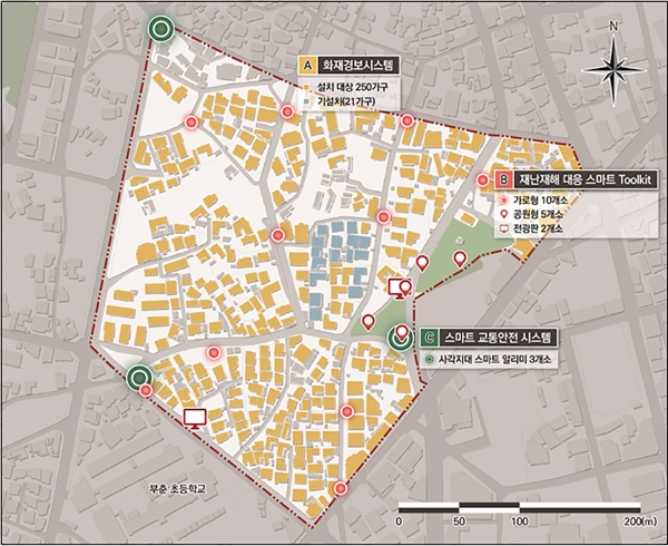 읍내동 도시재생사업지역 사업위치도