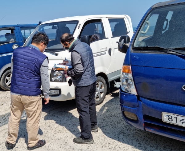 외연도 자동차검사 사진