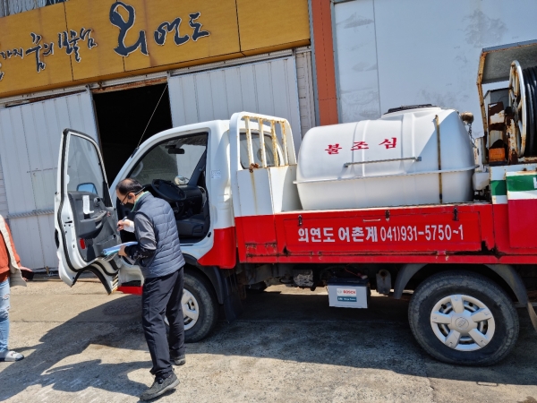 외연도 자동차검사 사진