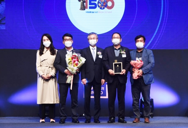 공주알밤 대한민국 대표브랜드 대상 수상 사진