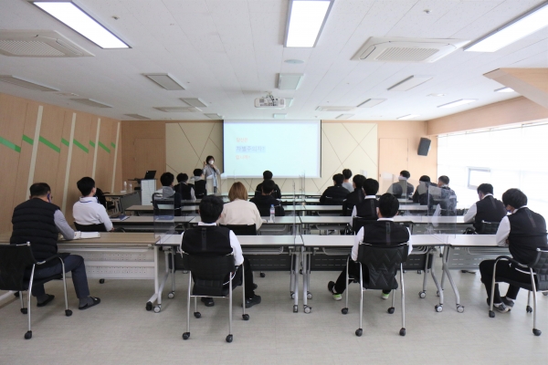 충남아산FC, ‘일상의 문화로’ 아산시 주관 양성평등 교육 실시 모습