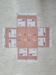 관내 공중위생업소에 KF94 방역마스크 95,930매 지원