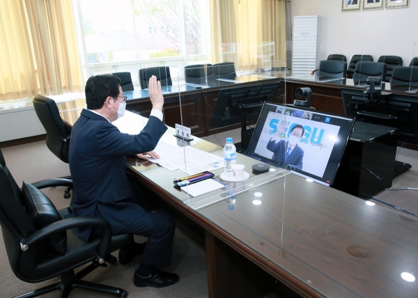 장종태 대전 서구청장, 전국 평생학습도시협의회 운영위원회 임원회의 진행