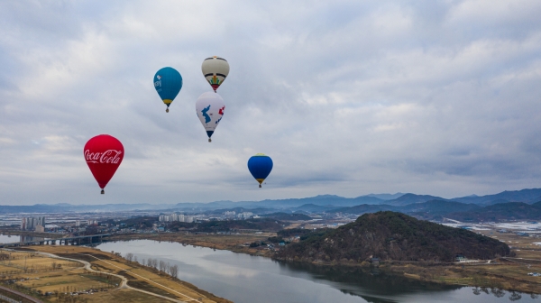 부여군 열기구 체험 운영 장면