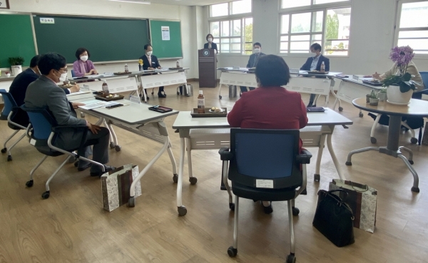 지구별 자율장학협의회