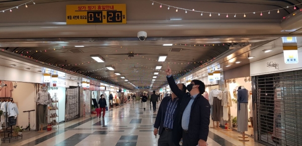 중앙로지하상가 CCTV 설치 후 점검모습