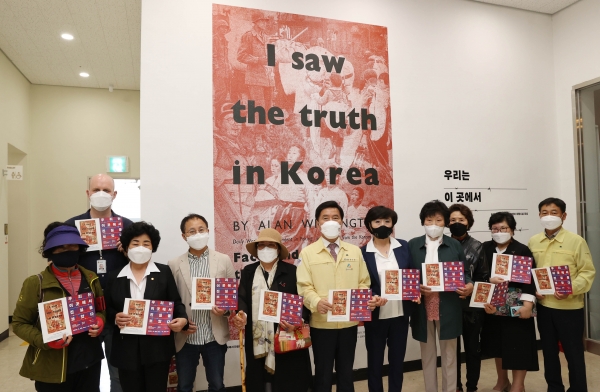 소제동 전통나래관에서 특별 전시회 개최