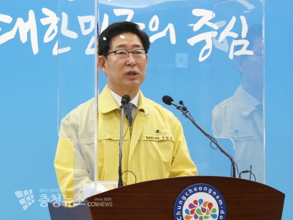 양승조 충남도지사가 22일 도청 프레스센터에서 기자회견을 열고 "서해선 서울 직결이 제4차 국가철도망구축계획안에 신규 사업으로 반영됐다"고 말했다.