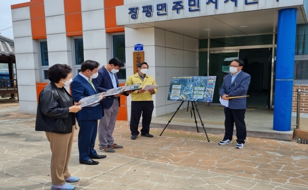 청양군의회, 한국농어촌공사 청양지사 협업체계구축 현장방문 모습