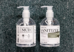 머디케어 손 소독제 시제품 사진