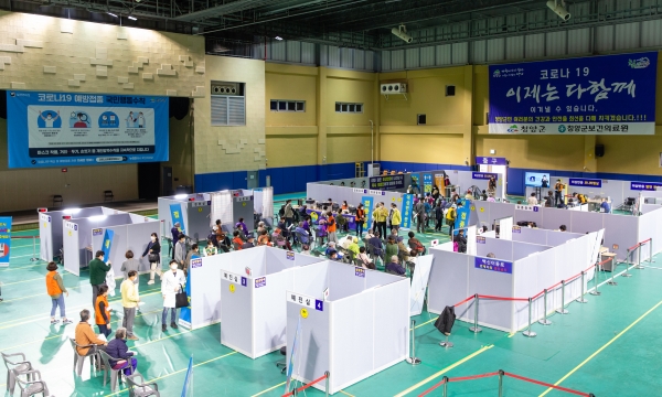 청양군 75세 이상 노인 화이자 백신 접종 현장 모습