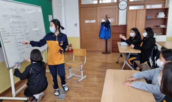 학생참여예산제