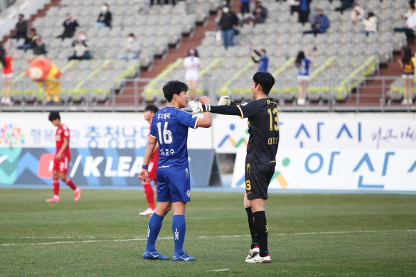 충남아산FC 경기 모습