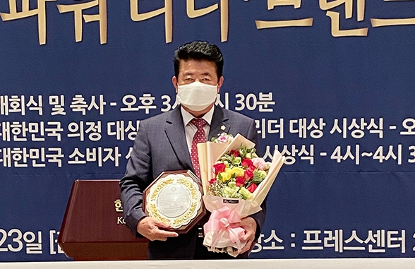 장갑순 서산시의원