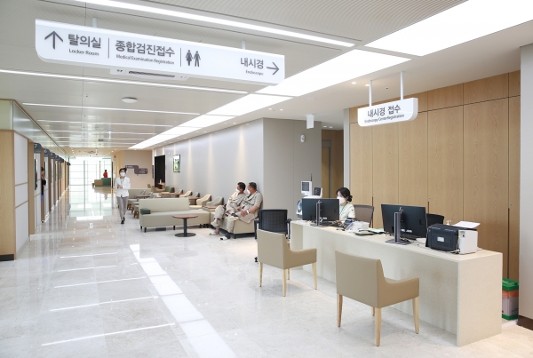 건양대병원 새 병원 종합검진센터