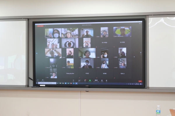 제4기 읍면교육발전협의회 출범식‧전체회의