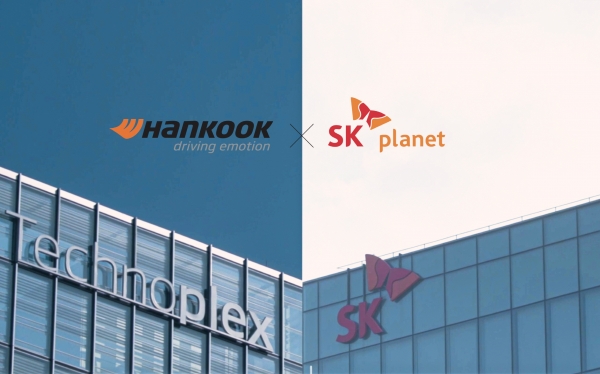 한국타이어-SK플래닛 주행소리 AI분석 기반 실시간 노면위험정보 알림 솔루션 공동 개발