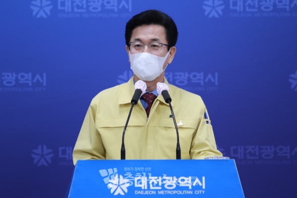 허태정 대전시장