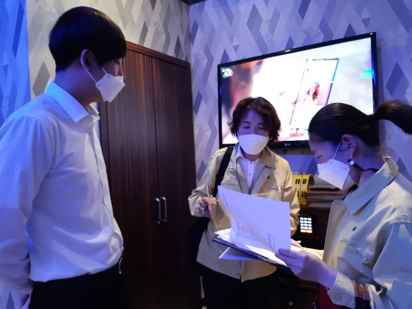 코로나19 방역수칙 이행 여부 합동방역점검 모습