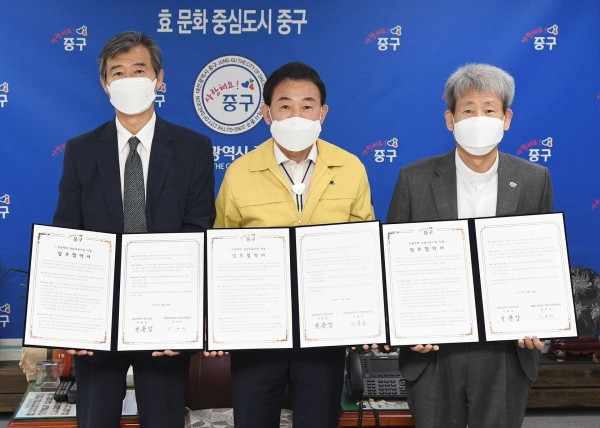 아동학대 전담의료기관 지정 협약식 개최