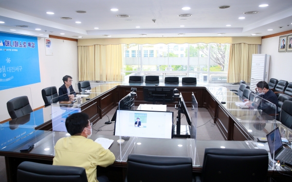 28일 한국매니페스토실천본부 이광재 사무총장을 초빙해 매니페스토 특강을 온라인으로 개최했다.