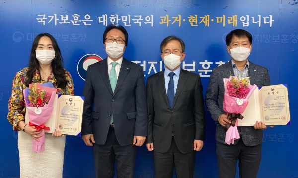 대전지방보훈청, 이노비즈협회 대전세종충남지회와 든든한 보훈나눔 성금 전달식 실시