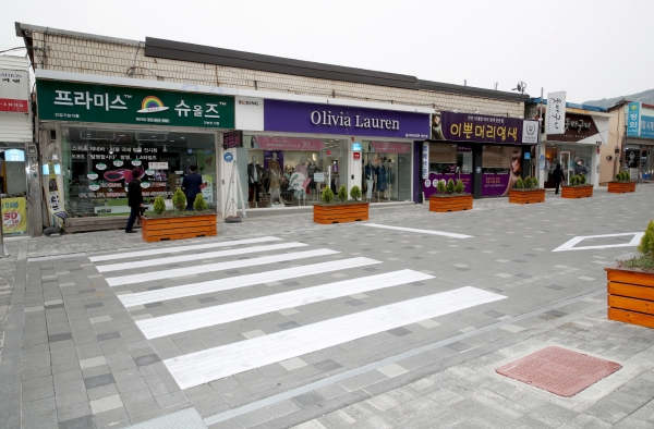 지난 28일 태안읍 독샘로 일원에서 열린 ‘동서시장 일원화 걷고 싶은 거리 조성’ 모습