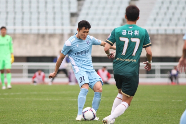 천안시축구단 경기 모습