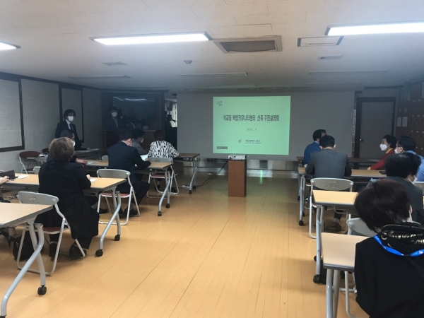 29일 석교동행정복지센터에서 석교동 복합커뮤니티센터 신축관련 주민설명회를 개최해 주민의견을 수렴했다