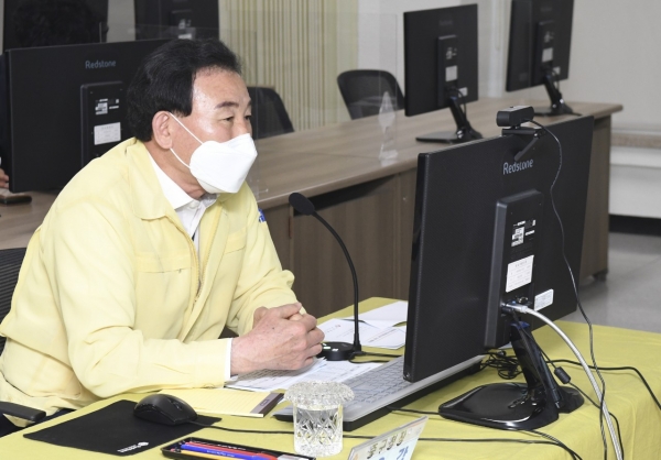 대전 중구, 어린이집 원장 비대면 온라인 교육 실시