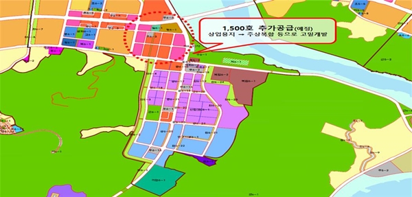 6-1생활권 고밀개발 용지