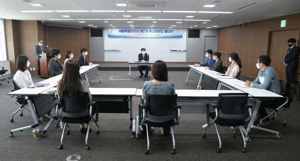 제2기 주니어보드 발대식