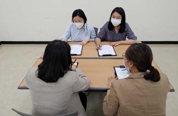 방문점검 컨설팅